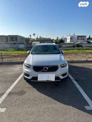 וולוו XC40 T3 Momentum Leather אוט' 1.5 (163 כ''ס) בנזין 2020 למכירה בקרית אתא