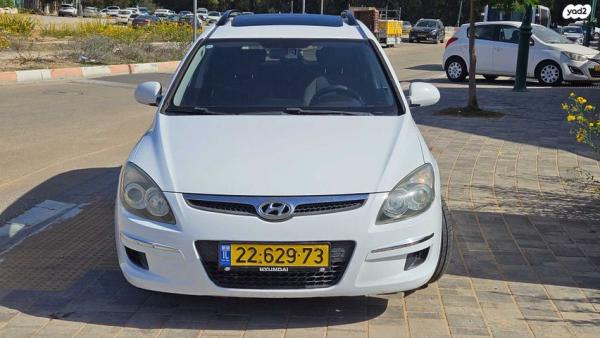 יונדאי i30CW Inspire סטיישן אוט' 1.6 (126 כ''ס) בנזין 2010 למכירה בחדרה