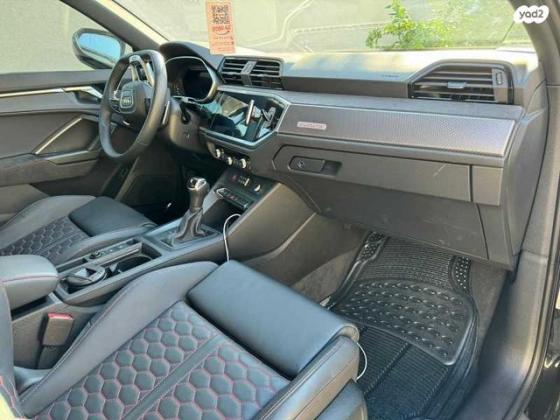 אאודי RSQ3 4X4 RS Sportback אוט' 2.5 (400 כ''ס) בנזין 2023 למכירה בקרית אתא