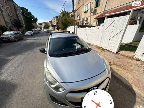 יונדאי i30 Inspire אוט' 1.6 (135 כ"ס) בנזין 2014 למכירה ברחובות