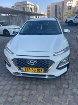 יונדאי קונה Premium אוט' 1.6 (177 כ''ס) בנזין 2021 למכירה באילת