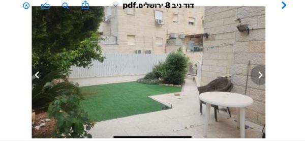 דוד ניב 8 (פסגת זאב מערב)