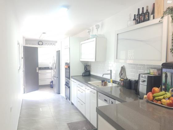 אודם 580 (גילה)