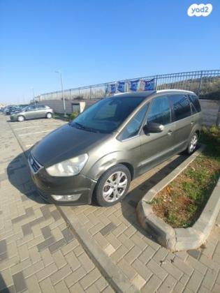 פורד גלאקסי Titanium אוט' 2.3 (160 כ''ס) בנזין 2011 למכירה בירושלים