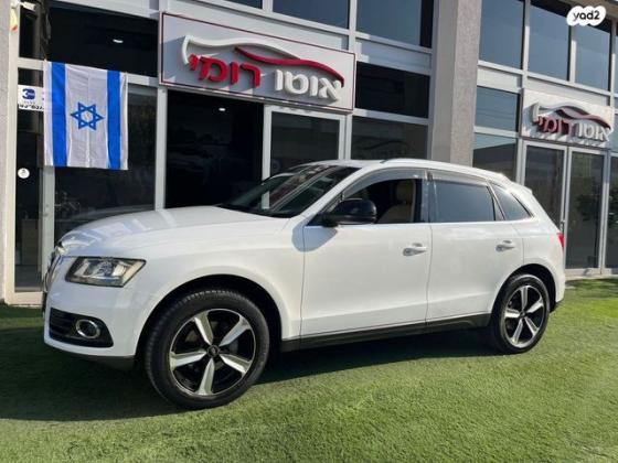 אאודי Q5 4X4 Executive אוט' 2.0 (225 כ''ס) בנזין 2013 למכירה בראשון לציון