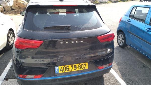 סרס / SERES SERES 3 EV חשמלי 2X4 (163 כ"ס) חשמלי 2021 למכירה בירושלים