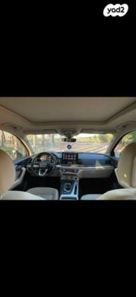 אאודי Q5 4X4 SBack ADV Luxury PRM אוט' 2.0 (265 כ"ס) בנזין 2022 למכירה בעזריקם