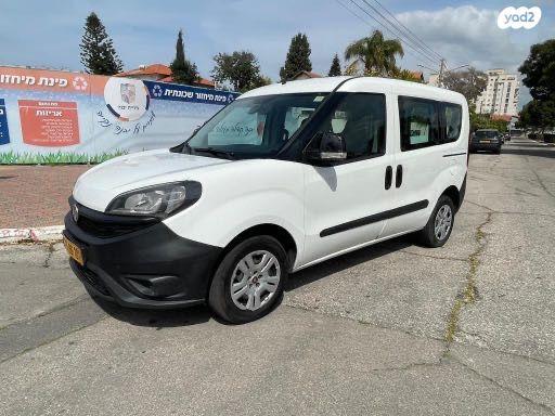 פיאט דובלו Combi קצר ידני דיזל 1.2 (95 כ"ס) דיזל 2019 למכירה ביבנה