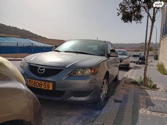 מאזדה i Active סדאן אוט' 1.6 (105 כ''ס) בנזין 2005 למכירה במודיעין עילית
