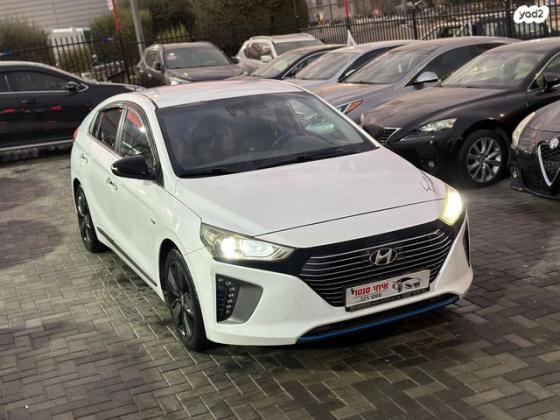 יונדאי איוניק Premium הייבריד אוט' 1.6 (141 כ"ס) בנזין 2017 למכירה בבאר שבע