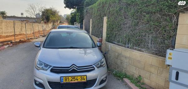 סיטרואן C4 Puretec Comfort אוט' 1.2 (130 כ"ס) בנזין 2015 למכירה בראשון לציון