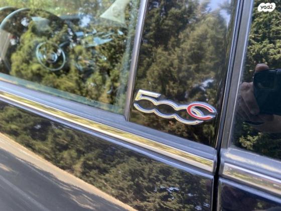 פיאט 500C Convertibile גג בד רובוטית 1.4 (100 כ''ס) בנזין 2013 למכירה בקרית אונו