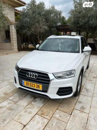 אאודי Q3 Executive אוט' 1.4 (150 כ"ס) בנזין 2016 למכירה בעזריאל