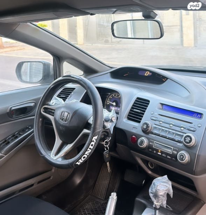 הונדה סיוויק סדאן החדשה LS אוט' 1.8 (140 כ''ס) בנזין 2008 למכירה בחדרה