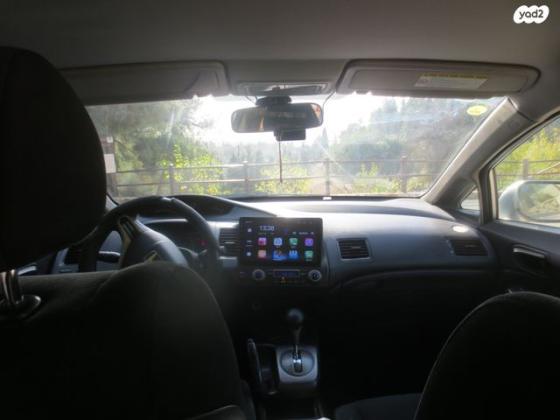 הונדה סיוויק סדאן החדשה Comfort אוט' 1.8 (140 כ''ס) בנזין 2009 למכירה בירושלים