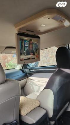 קרייזלר 300C LX אוט' 3.5 (249 כ''ס) בנזין 2007 למכירה ברחובות