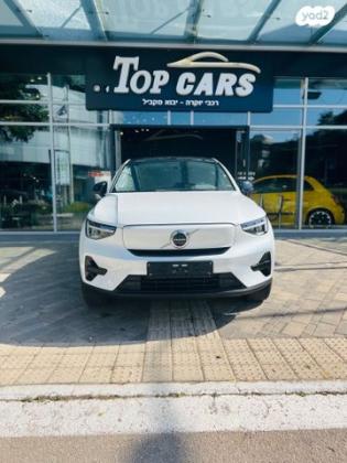 וולוו C40 P6 Recharge Ultimate אוט' חשמלי (231 כ''ס) חשמלי 2023 למכירה בap