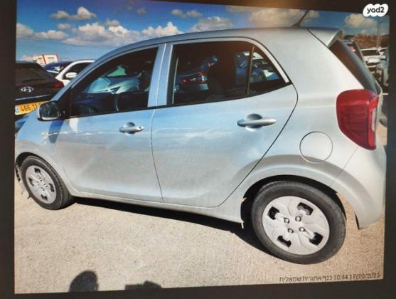 קיה פיקנטו LX אוט' 1.25 (84 כ"ס) בנזין 2020 למכירה בראשון לציון