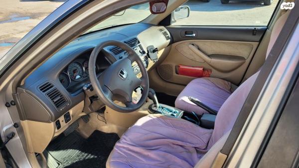 הונדה סיוויק (עד 2006) LS אוט' 1.6 (110 כ''ס) בנזין 2004 למכירה בנתניה