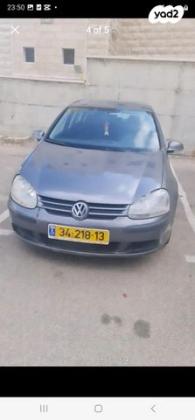 פולקסווגן גולף Trendline אוט' 5 דל' 1.6 (102 כ''ס) בנזין 2006 למכירה בכפר כנא