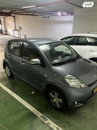 דייהטסו סיריון CX אוט' מהודר 1.3 (87 כ''ס) בנזין 2010 למכירה בנתניה