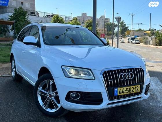 אאודי Q5 4X4 Luxury אוט' 2.0 (225 כ"ס) בנזין 2013 למכירה בנתניה