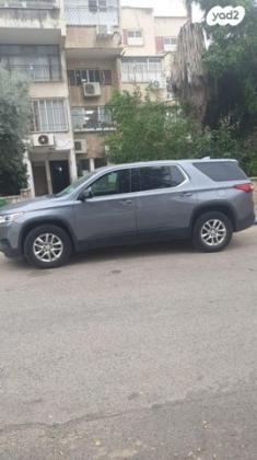 שברולט טראוורס LS אוט' 8 מק' 3.6 (310 כ''ס) בנזין 2018 למכירה בלוד