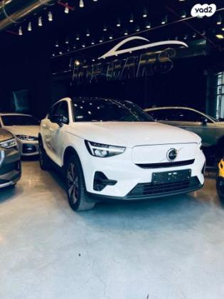 וולוו C40 P6 Recharge Ultimate אוט' חשמלי (231 כ''ס) חשמלי 2023 למכירה בap