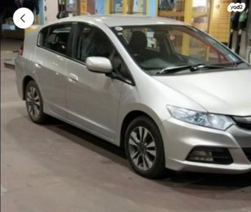 הונדה אינסייט Elegance הייבריד אוט' 1.3 (101 כ''ס) בנזין 2011 למכירה בירושלים