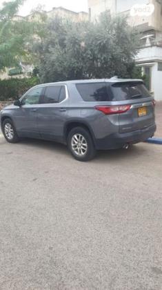 שברולט טראוורס LS אוט' 8 מק' 3.6 (310 כ''ס) בנזין 2018 למכירה בלוד