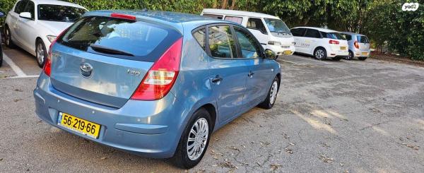 יונדאי i30 Inspire אוט' 1.6 (126 כ''ס) בנזין 2009 למכירה בתל אביב יפו