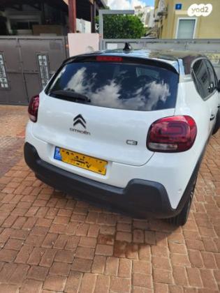סיטרואן C3 Shine PK אוט' 1.2 (110 כ"ס) בנזין 2022 למכירה בראשון לציון