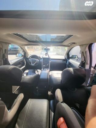 פורד אדג' / EDGE Sel Plus אוט' 2.0 (240 כ''ס) בנזין 2015 למכירה בקרית מוצקין