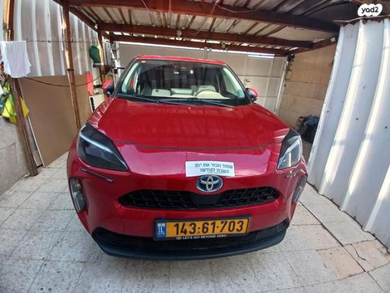 טויוטה יאריס קרוס HSD Urban אוט' 1.5 (92 כ''ס) בנזין 2022 למכירה באשקלון