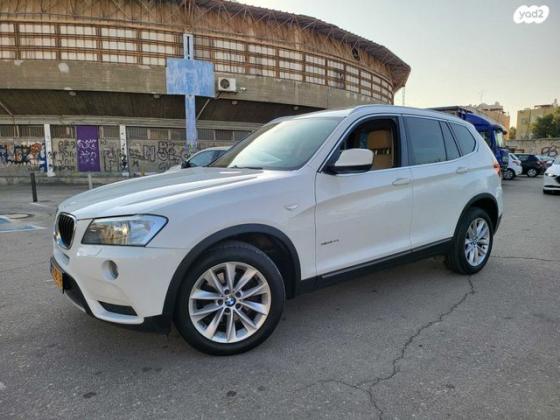 ב.מ.וו X3 4X4 XDRIVE20I Luxury אוט' 2.0 (184 כ''ס) בנזין 2013 למכירה בחולון