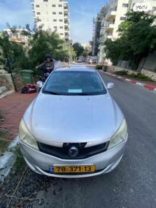 אם. ג'י. / MG 350 De Luxe אוט' 1.5 (105 כ"ס) בנזין 2013 למכירה ברמת גן
