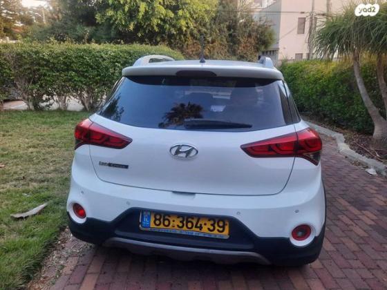 יונדאי i20 קרוס Premium אוט' 1.4 (100 כ"ס) בנזין 2016 למכירה בחיפה