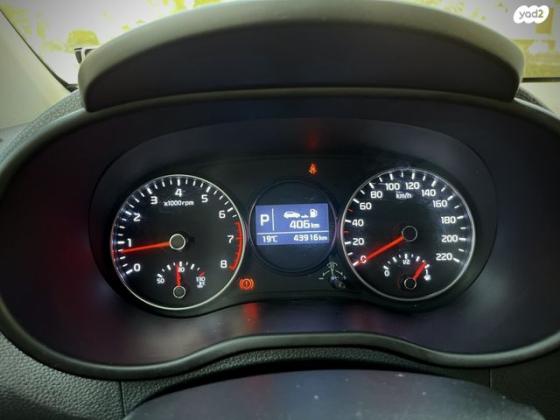 קיה פיקנטו LX אוט' 1.25 (84 כ"ס) בנזין 2020 למכירה בבאר שבע