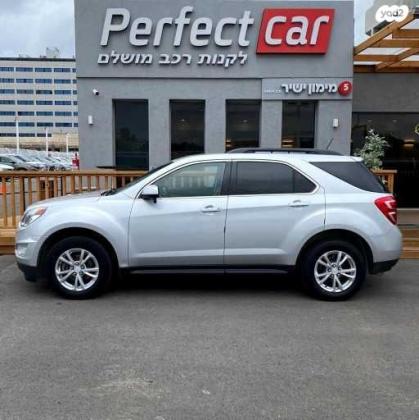 שברולט אקווינוקס LTP אוט' 2.4 (182 כ"ס) בנזין 2017 למכירה בפתח תקווה