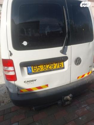 פולקסווגן קאדי Startline אוט' דיזל 5 מק' 1.6 (102 כ''ס) דיזל 2012 למכירה בבית שאן