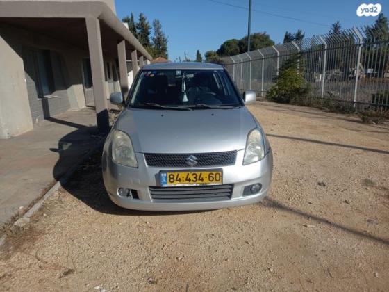 סוזוקי סוויפט GLX אוט' 1.5 (101 כ''ס) בנזין 2007 למכירה בקדימה צורן
