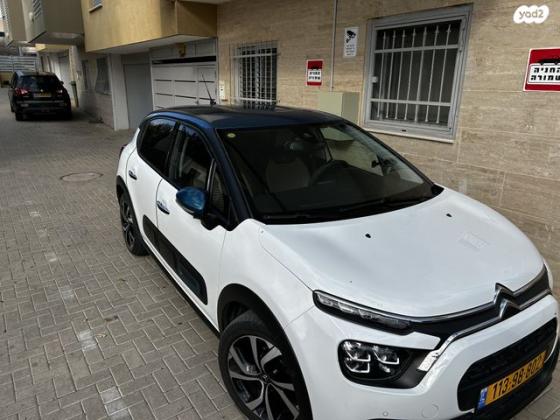 סיטרואן C3 Shine PK אוט' 1.2 (110 כ"ס) בנזין 2020 למכירה בבאר שבע