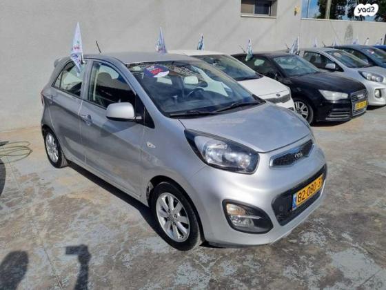 קיה פיקנטו EX אוט' 1.2 (85 כ"ס) בנזין 2014 למכירה ברמלה