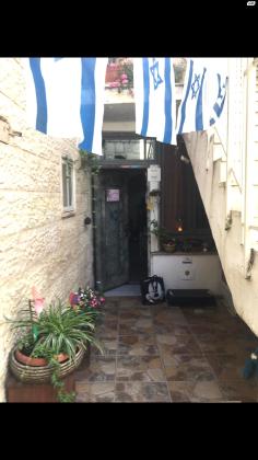 קדושי סטרומה 36 (מנחת)