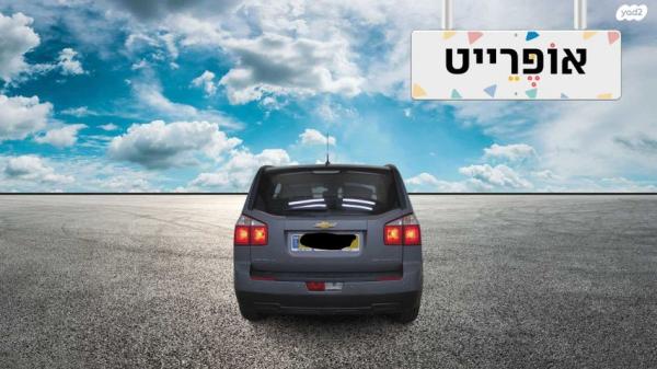 שברולט אורלנדו LS אוט' 1.4 (140 כ"ס) בנזין 2016 למכירה בחדרה