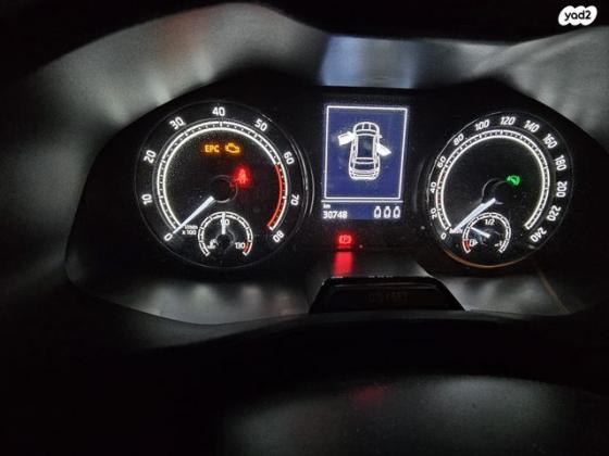 סקודה קאמיק Ambition אוט' 1.5 (150 כ''ס) בנזין 2021 למכירה בקרית מוצקין