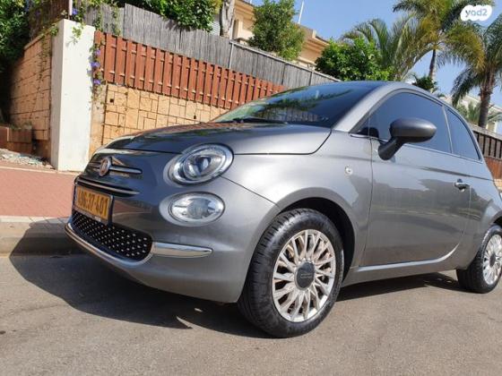 פיאט 500 Pop Star אוט' 1.2 (69 כ"ס) בנזין 2018 למכירה בקיסריה