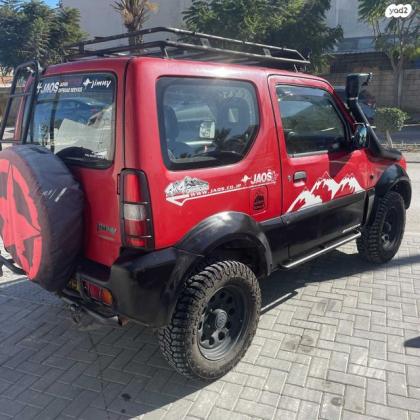 סוזוקי ג'ימני 4X4 JLX אוט' 1.3 (82 כ''ס) בנזין 2004 למכירה בראשון לציון