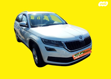 סקודה קודיאק Ambition אוט' 7 מק' 4 דל' 1.5 (150 כ''ס) בנזין 2019 למכירה בחדרה