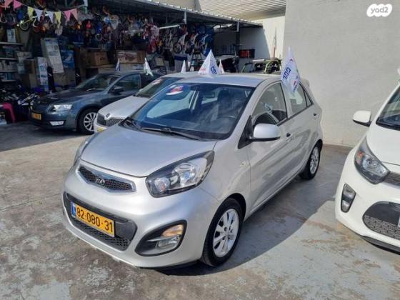 קיה פיקנטו EX אוט' 1.2 (85 כ"ס) בנזין 2014 למכירה ברמלה